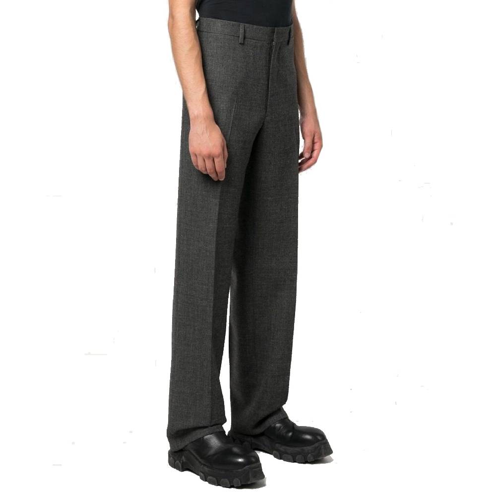 PRADA  Pantaloni Grigi in Lana Vergine Uomo PRADA Prezzo Ridotto