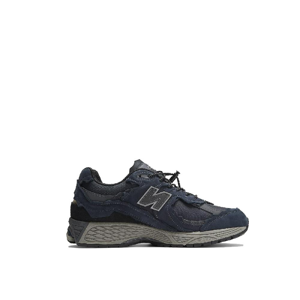 New Balance 2002 Consegna Veloce