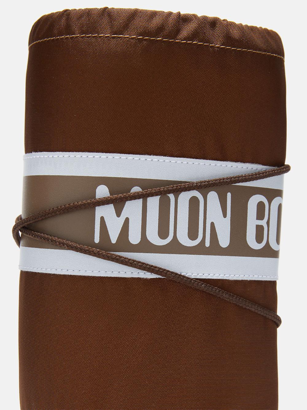 Moon Boot ICON MARRONE IN NYLON Acquista Ora