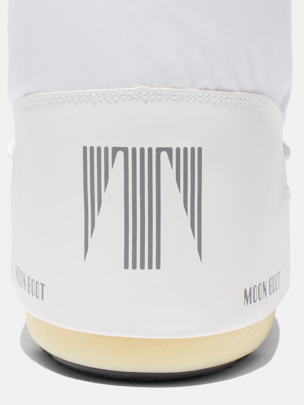 Moon Boot ICON BIANCO IN NYLON Sottocosto