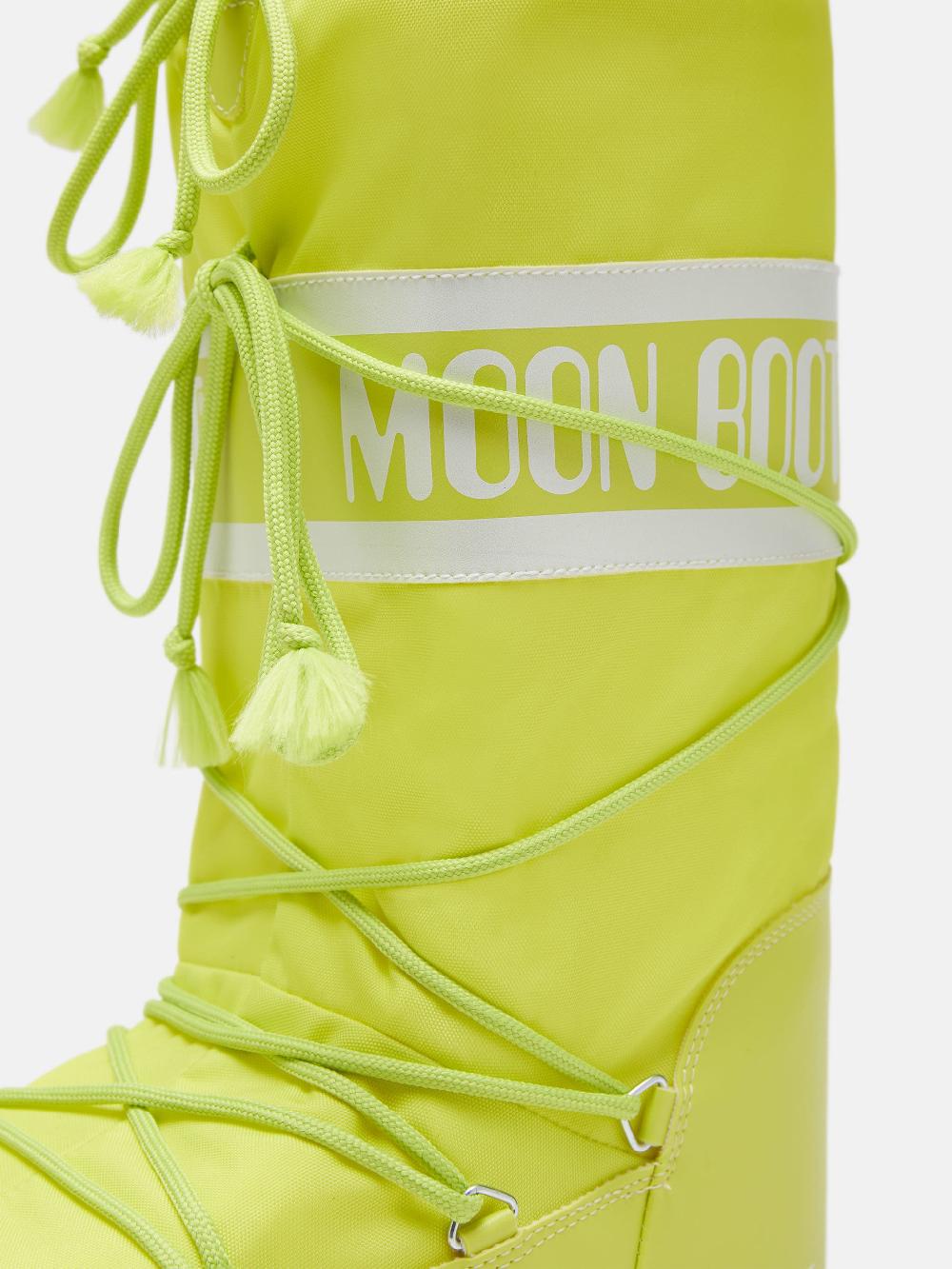 Moon Boot ICON NYLON VERDE LIME Offerta